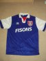 Ipswich Town Home football shirt 1992 - 1994