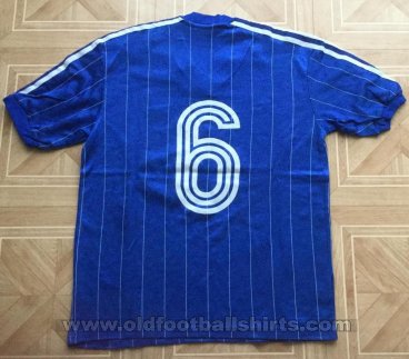 Ipswich Town Home football shirt 1981 - 1984