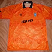 Third football shirt 1989 - 1992
