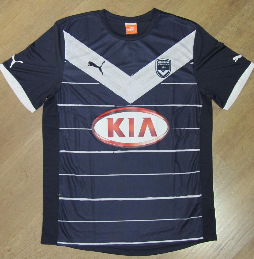 Maillot football vintage Bordeaux 2017-2018 Training – Football Shirt