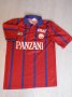 Bordeaux Cup tröja fotbollströja 1994 - 1995