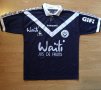 Bordeaux Home football shirt 1996 - 1997