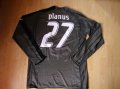 Bordeaux Third football shirt 2006 - 2007