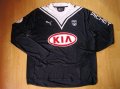 Bordeaux Home football shirt 2009 - 2010