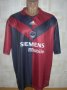 Bordeaux Cup tröja fotbollströja 2003 - 2004