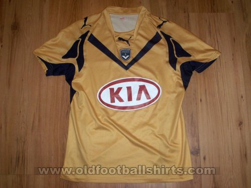 Bordeaux Away football shirt 2007 - 2008