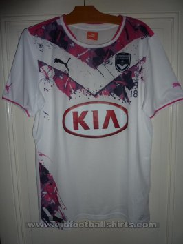 Bordeaux Away football shirt 2013 - 2014