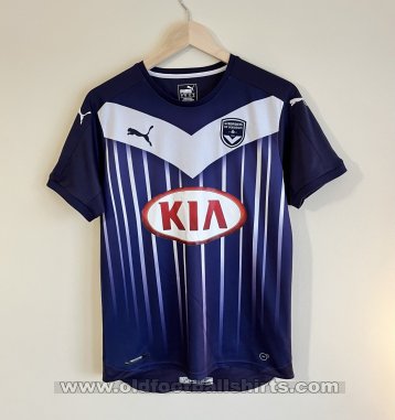 Bordeaux Home fotbollströja 2015 - 2016