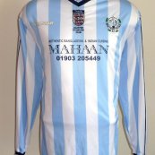 Home football shirt 2008 - 2009