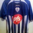 Home football shirt 2012 - 2013