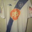 Home football shirt 2013 - 2014
