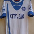 Special football shirt 2014 - 2015