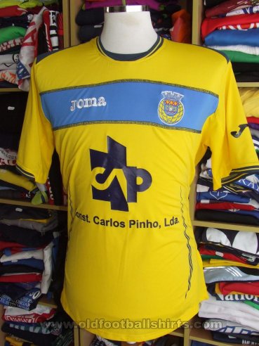 FC Arouca Home Fußball-Trikots 2011 - 2012