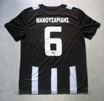 Doxa Dramas Home football shirt 2012 - 2013