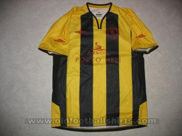 AEK Ermionidas Home football shirt 2005 - 2006