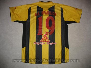 AEK Ermionidas Home football shirt 2005 - 2006