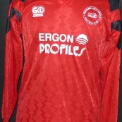 Home Camiseta de Fútbol 1995 - 2000