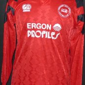 Home football shirt 1995 - 2000
