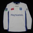 Home football shirt 2005 - 2006