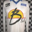 Home football shirt 1989 - 1990