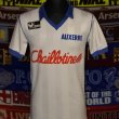 Home football shirt 1987 - 1988