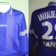Away football shirt 1996 - 1997