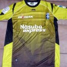 Third football shirt 2008 - 2009
