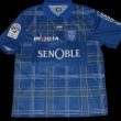 Away football shirt 2010 - 2011