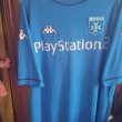 Away football shirt 2003 - 2004