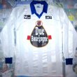Home football shirt 1990 - 1991