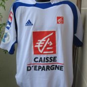 Cup Shirt football shirt 2004 - 2005