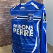 Home football shirt 2013 - 2014