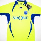 Third football shirt 2009 - 2010