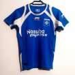 Away football shirt 2008 - 2009