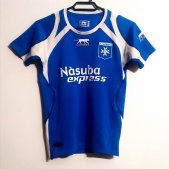 Auxerre Fora camisa de futebol 2008 - 2009