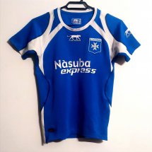 Auxerre Home football shirt 2008 - 2009 sponsored by Nàsuba Express