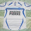 Home football shirt 2012 - 2014