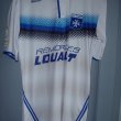 Home football shirt 2015 - 2016