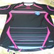 Third football shirt 2013 - 2014