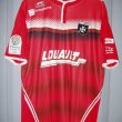 Third football shirt 2015 - 2016