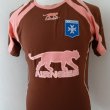 Away football shirt 2007 - 2008