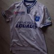 Home football shirt 2014 - 2015
