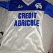 Home football shirt 1985 - 1986
