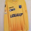 Cup Shirt football shirt 2017 - 2018