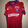 Third football shirt 2017 - 2018