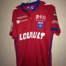 Third football shirt 2017 - 2018