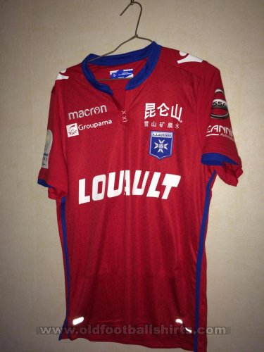 Auxerre Third football shirt 2017 - 2018