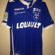 Away football shirt 2017 - 2018