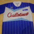 Away football shirt 1988 - 1989