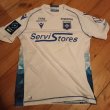 Home football shirt 2021 - 2022